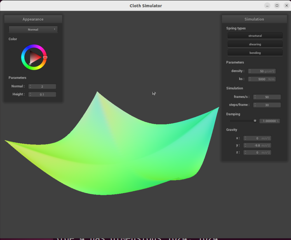 p4-screenshot